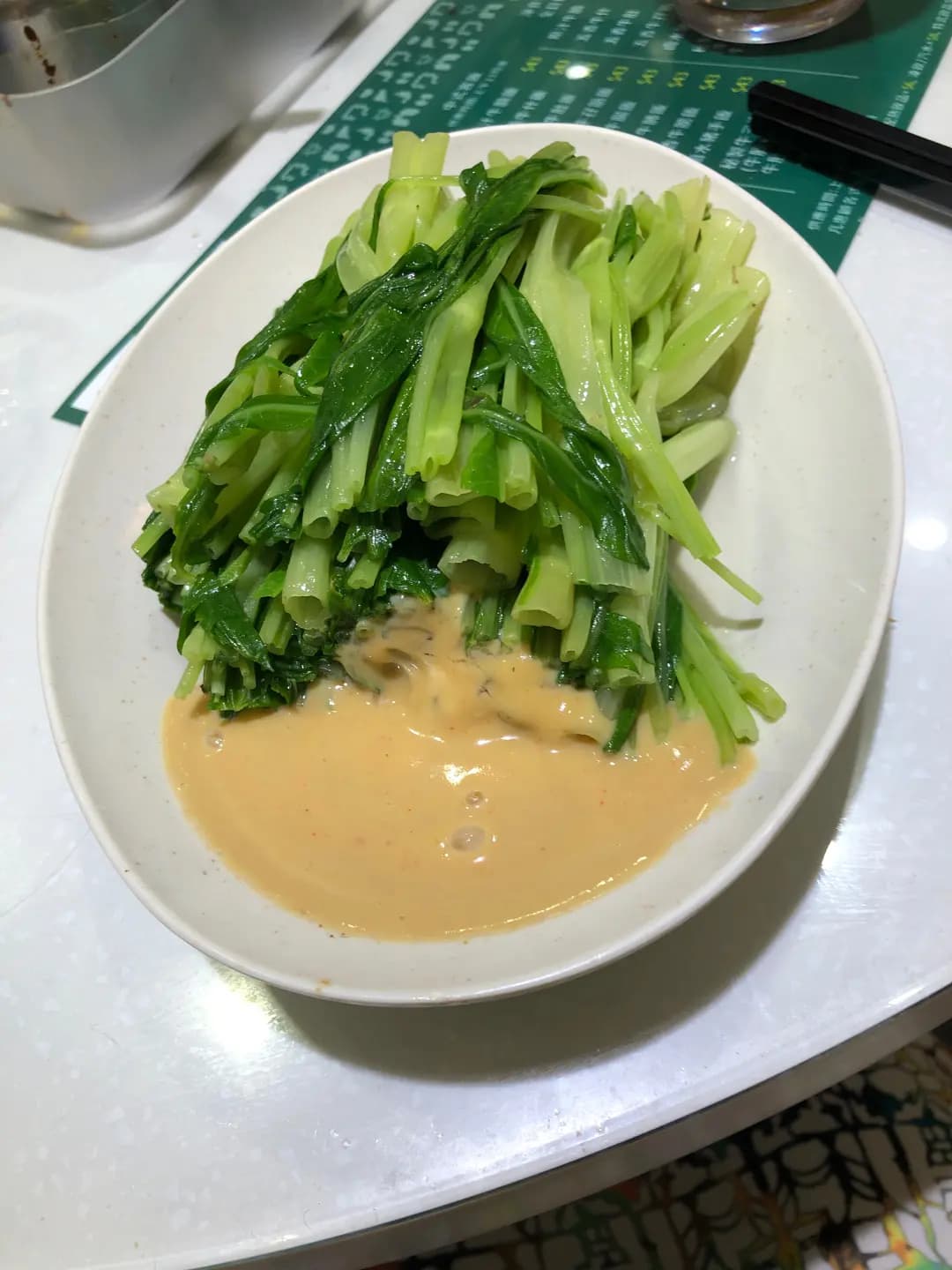 美景牛雜粉麵 photo 7