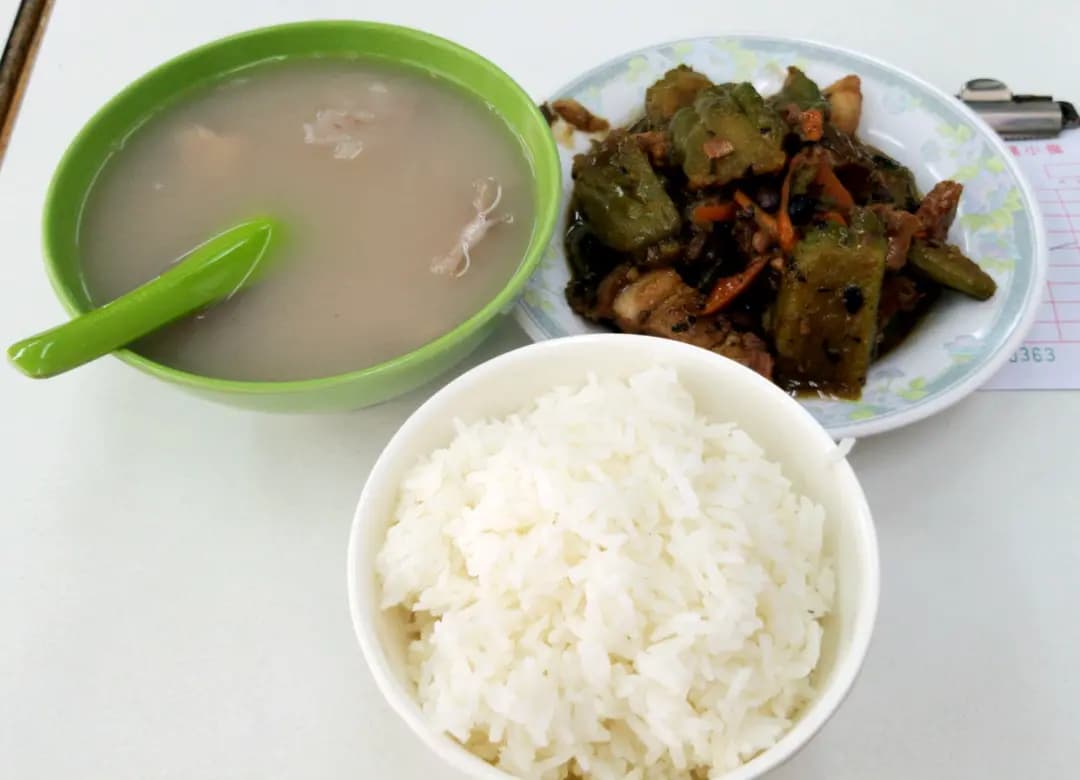 食得樂 photo 7