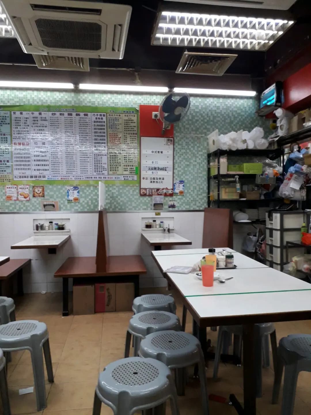 幸福茶餐廳 photo 6