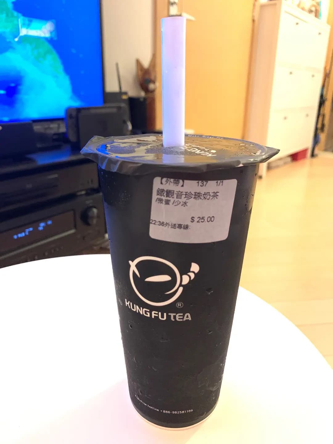 手作功夫茶 (兆禧苑商場) photo 1