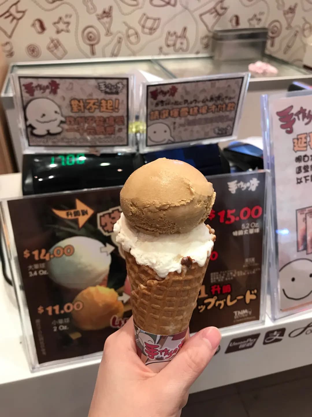 手作之店 photo 7