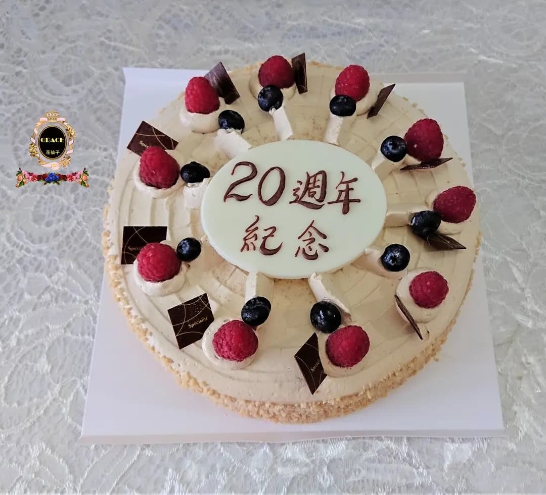 ITALIAN TOMATO (元朗千色匯) photo 6