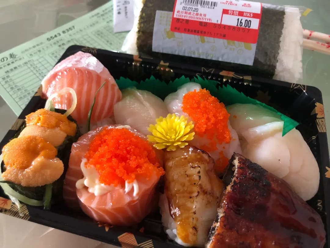 卷之卷 photo 6