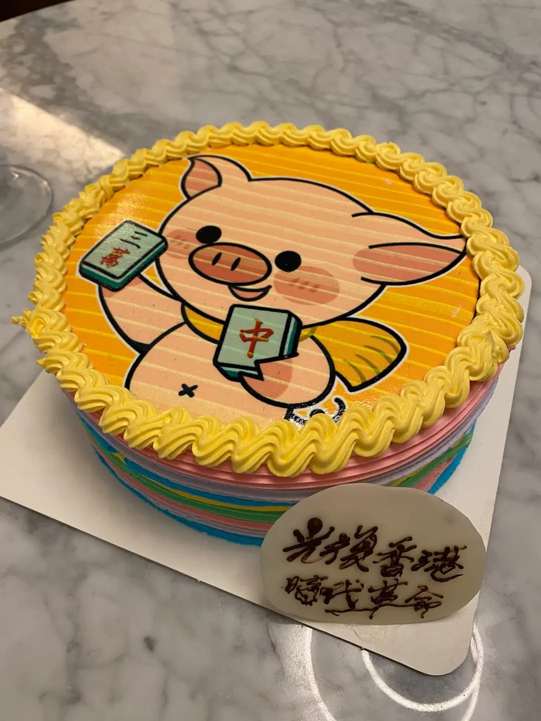天天烘焙 photo 6