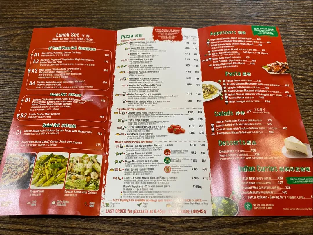 Little Mario's Pizzeria photo 6