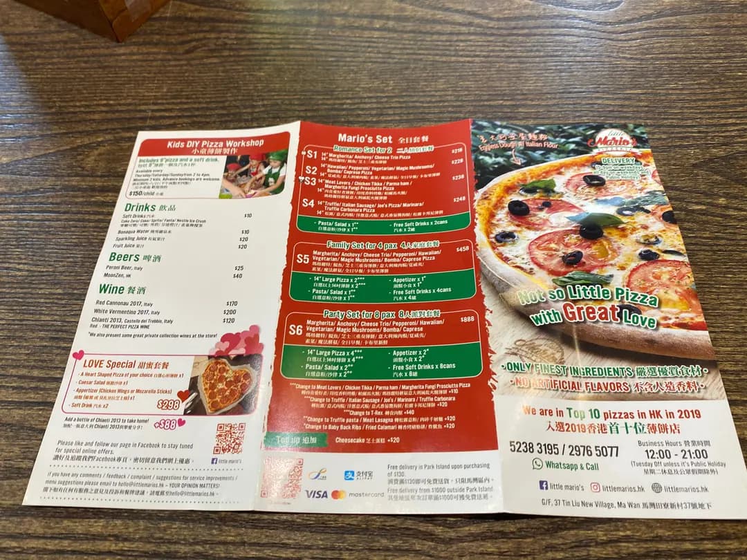 Little Mario's Pizzeria photo 7