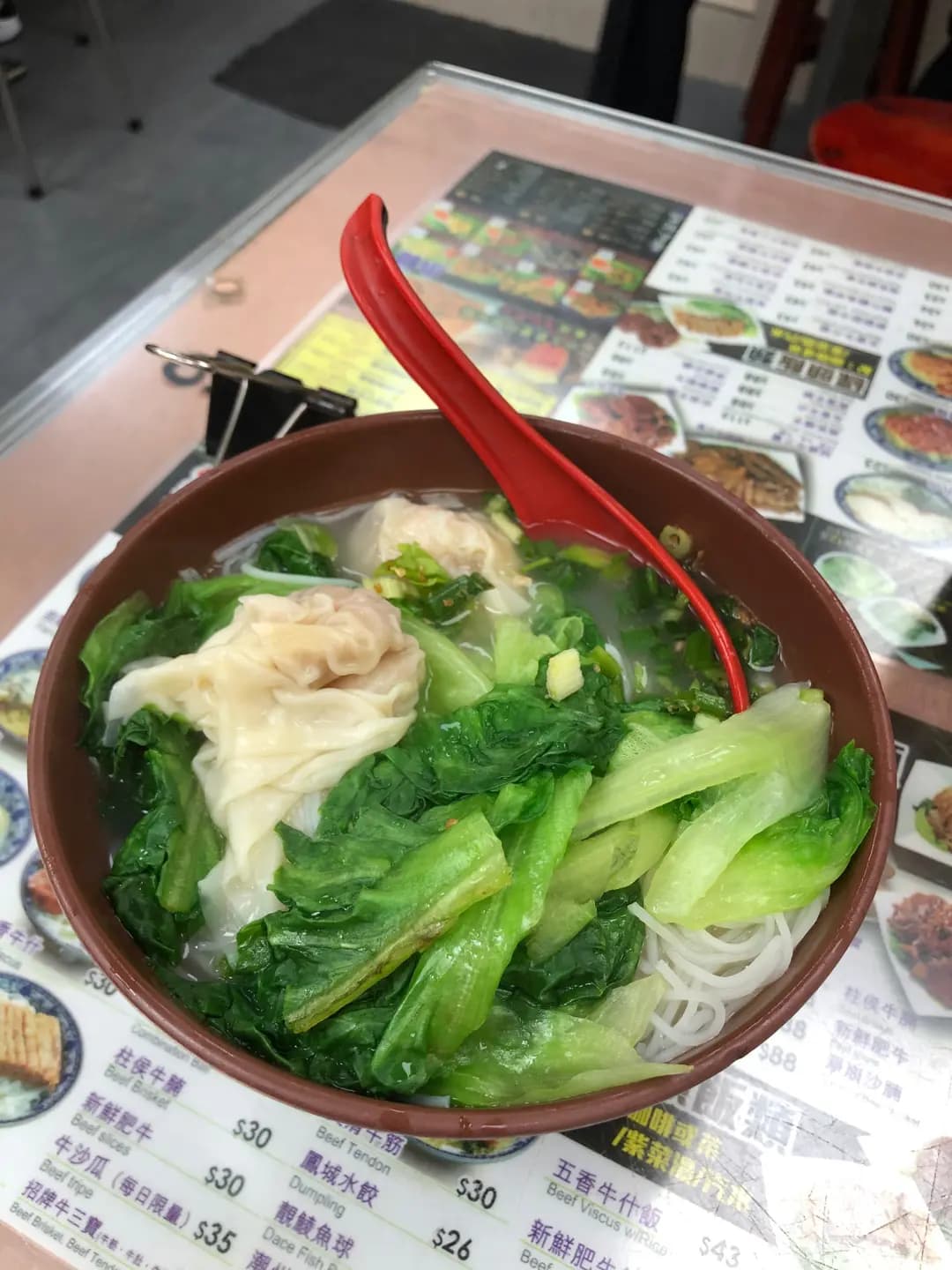 潮龍園 photo 1