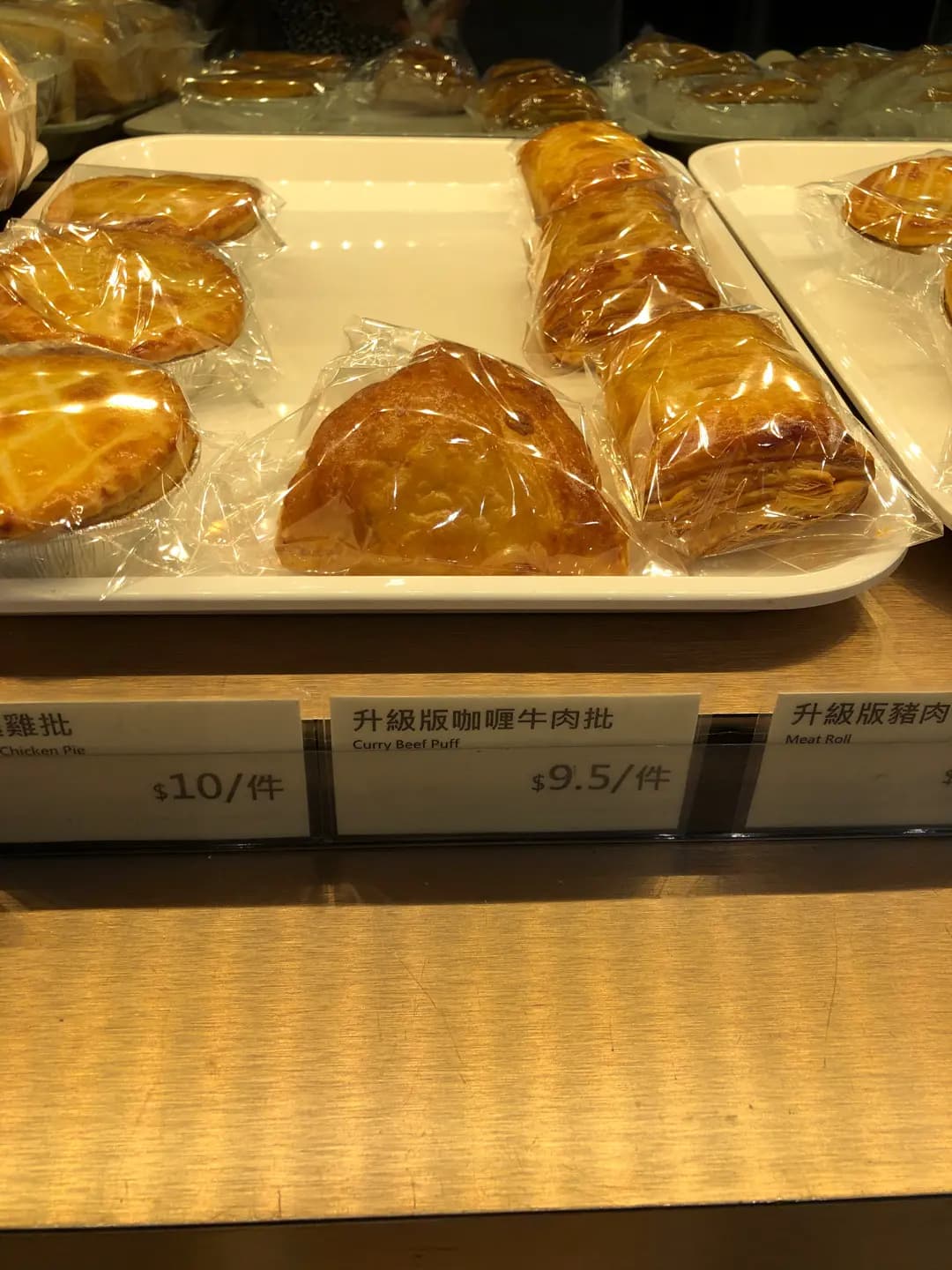 聖安娜餅屋 (港鐵烏溪沙站) photo 1