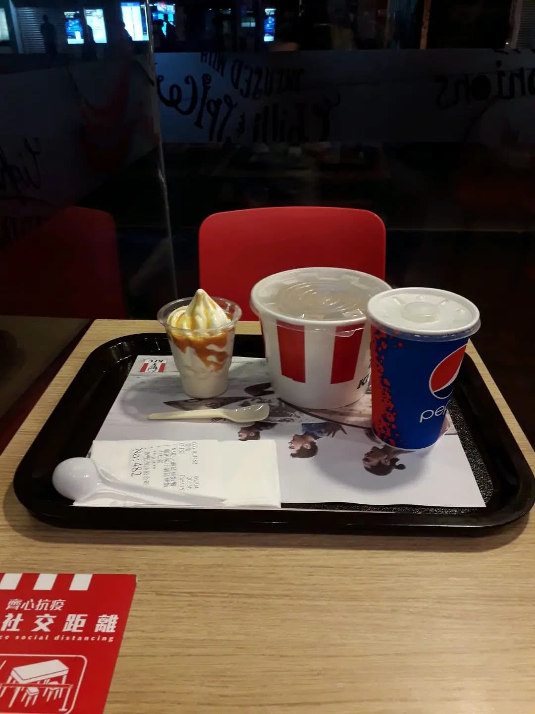 肯德基家鄉雞 (KFC) photo 6