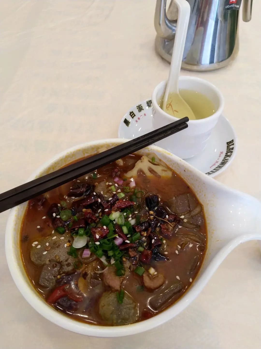 渝品軒川菜館 photo 2