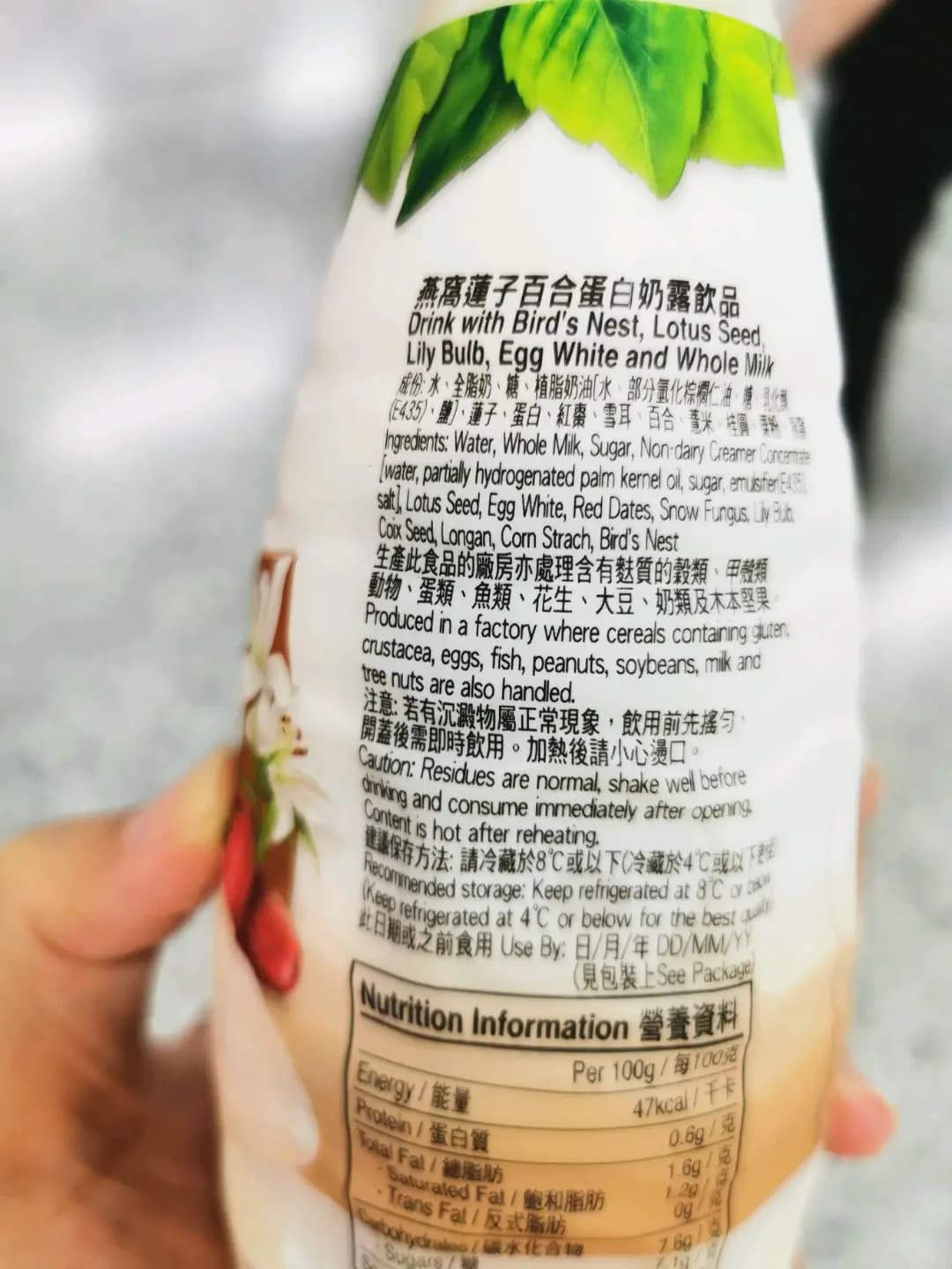 鴻福堂 photo 4