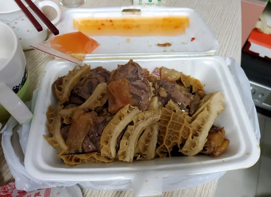 新潮興滷味燒臘專門店 photo 1