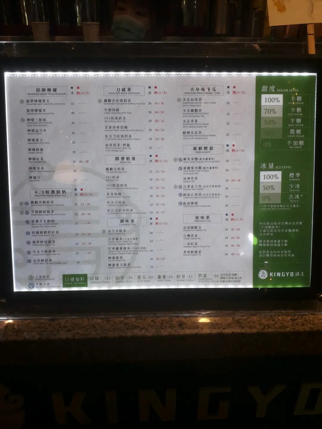 清玉 photo 8
