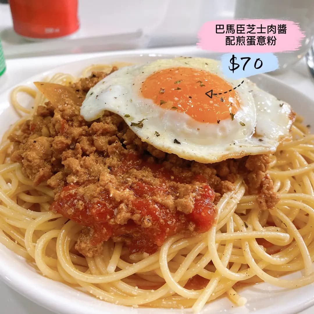 麥麥屋 photo 4