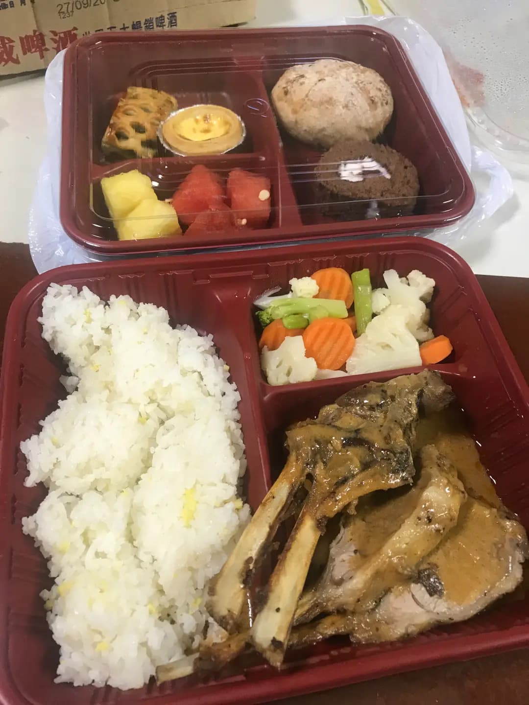 富豪機場酒店宴會廳 photo 5