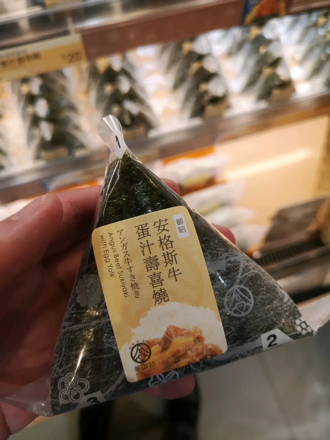 華御結 (港鐵炮台山站) photo 3