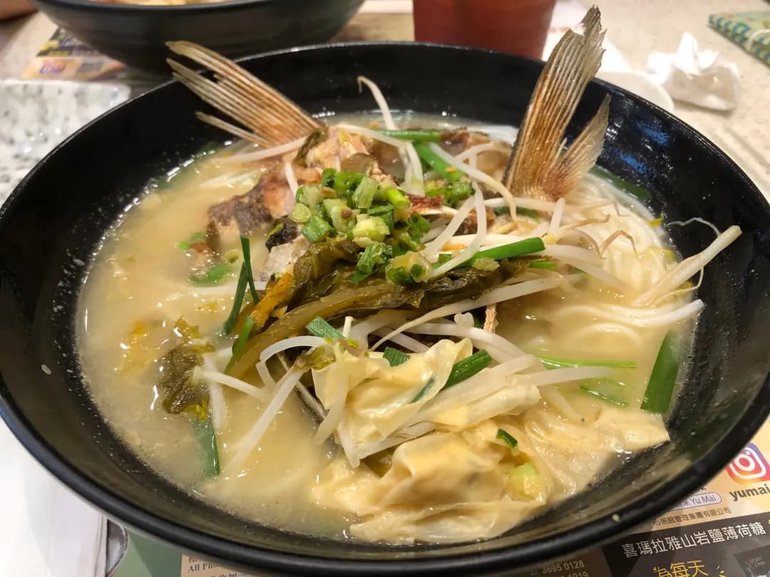 魚米 (筲箕灣道) photo 1