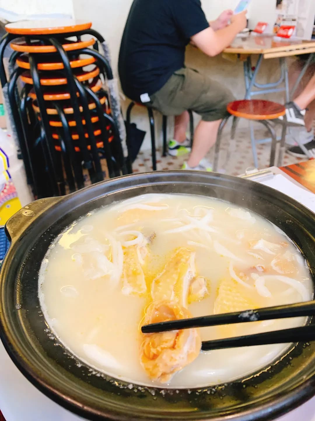 樂湯雞麵館 (白楊街) photo 1