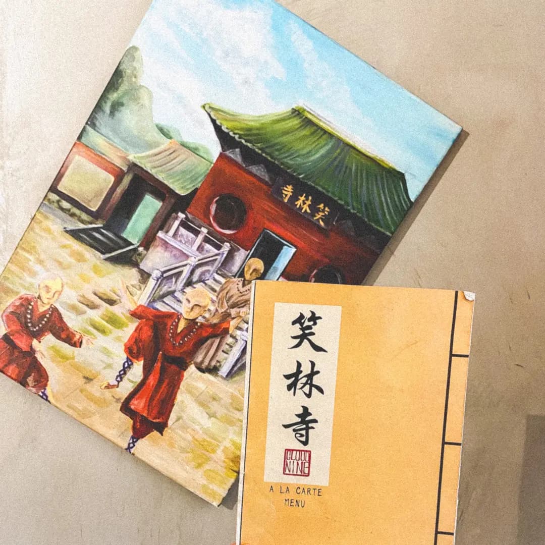 笑林寺 photo 5