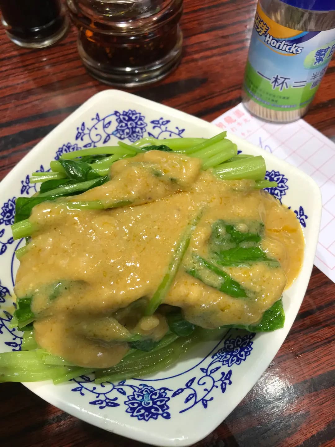 雲吞成麵食 photo 4