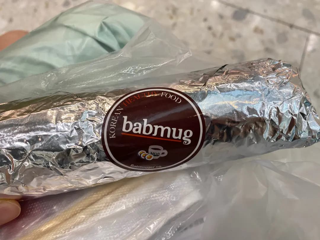 Babmug photo 8