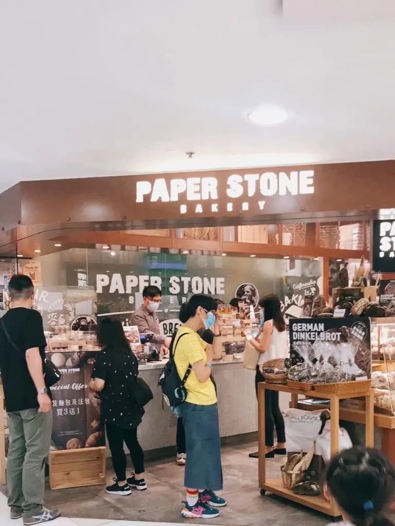 PAPER STONE BAKERY photo 1