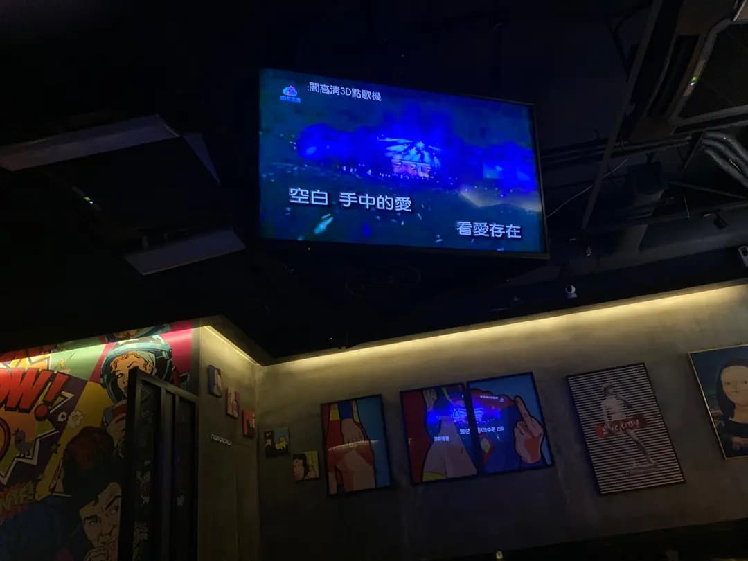 82 photo 3
