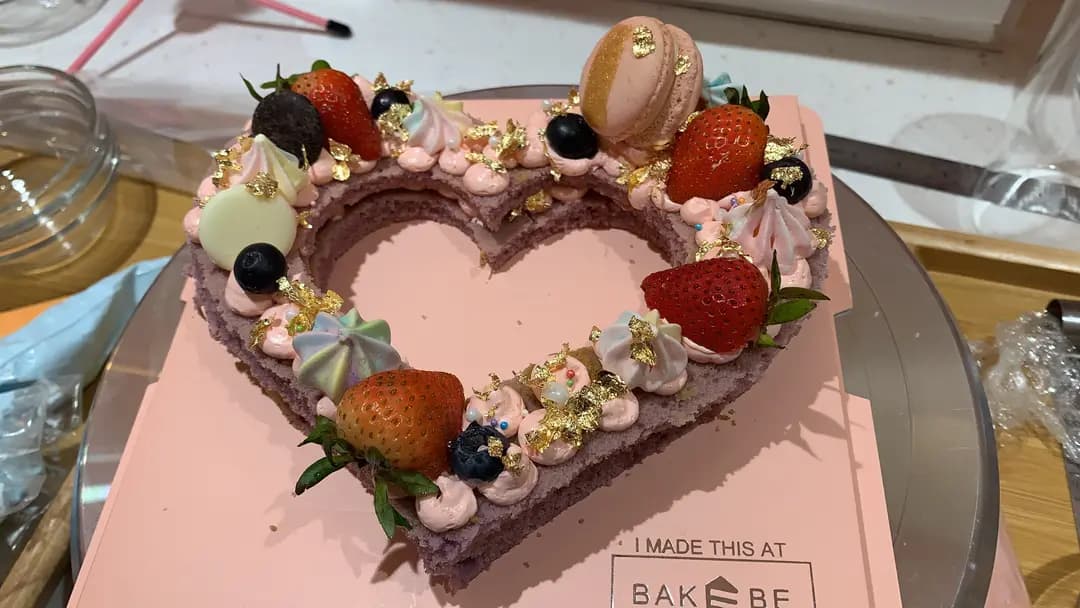 Bakebe photo 8