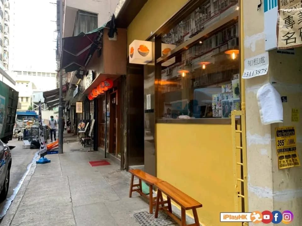 蕃茄仔 photo 3