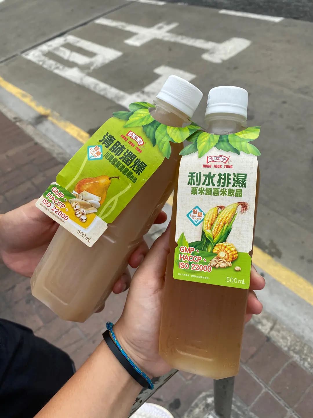 鴻福堂 photo 8