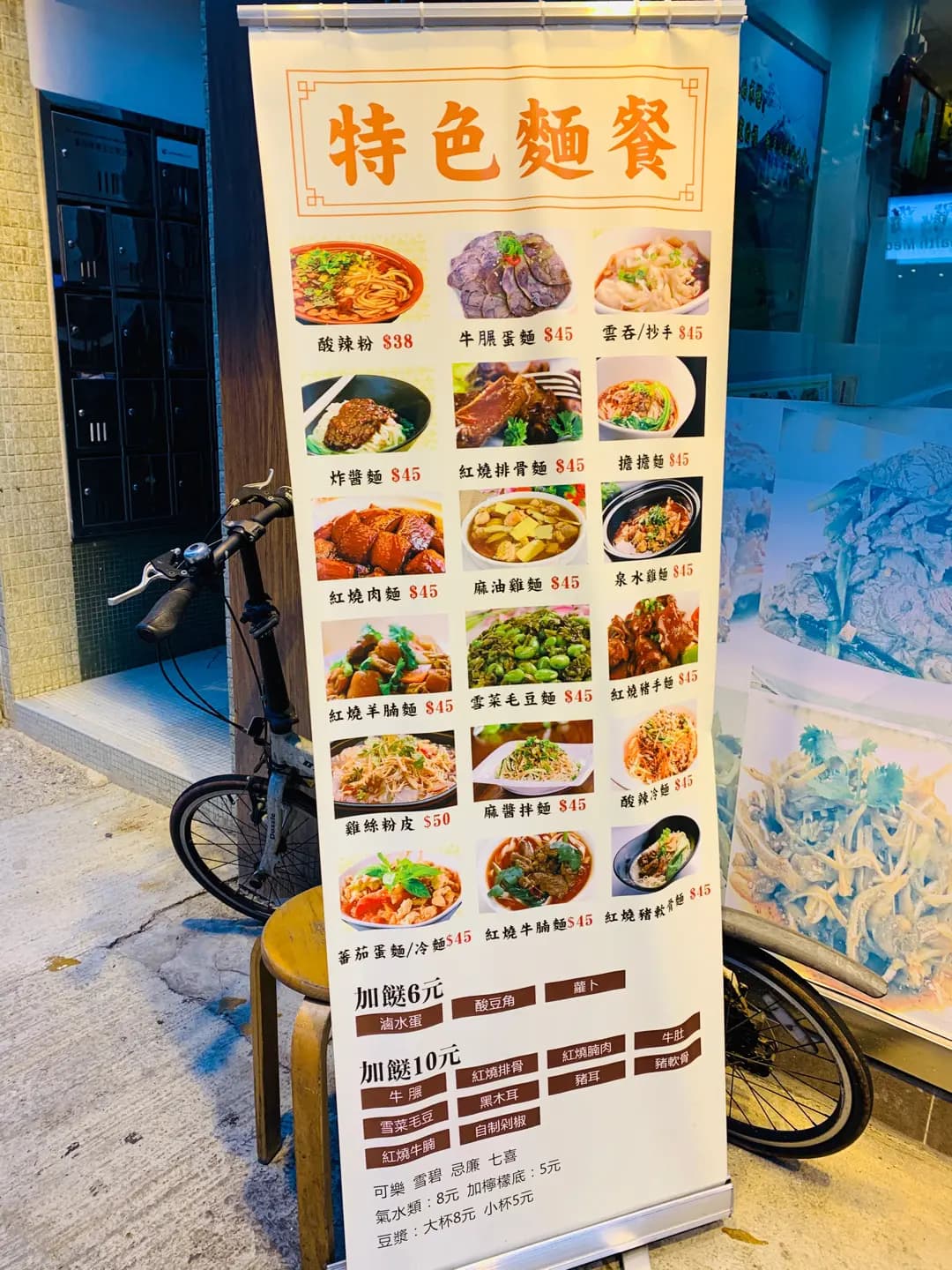 婆婆家餃子館 photo 5