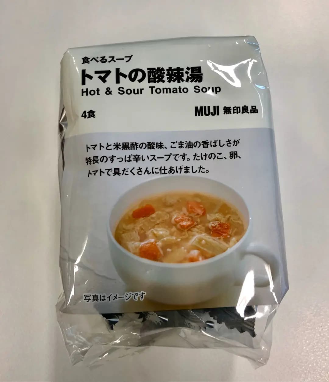 無印良品 photo 6