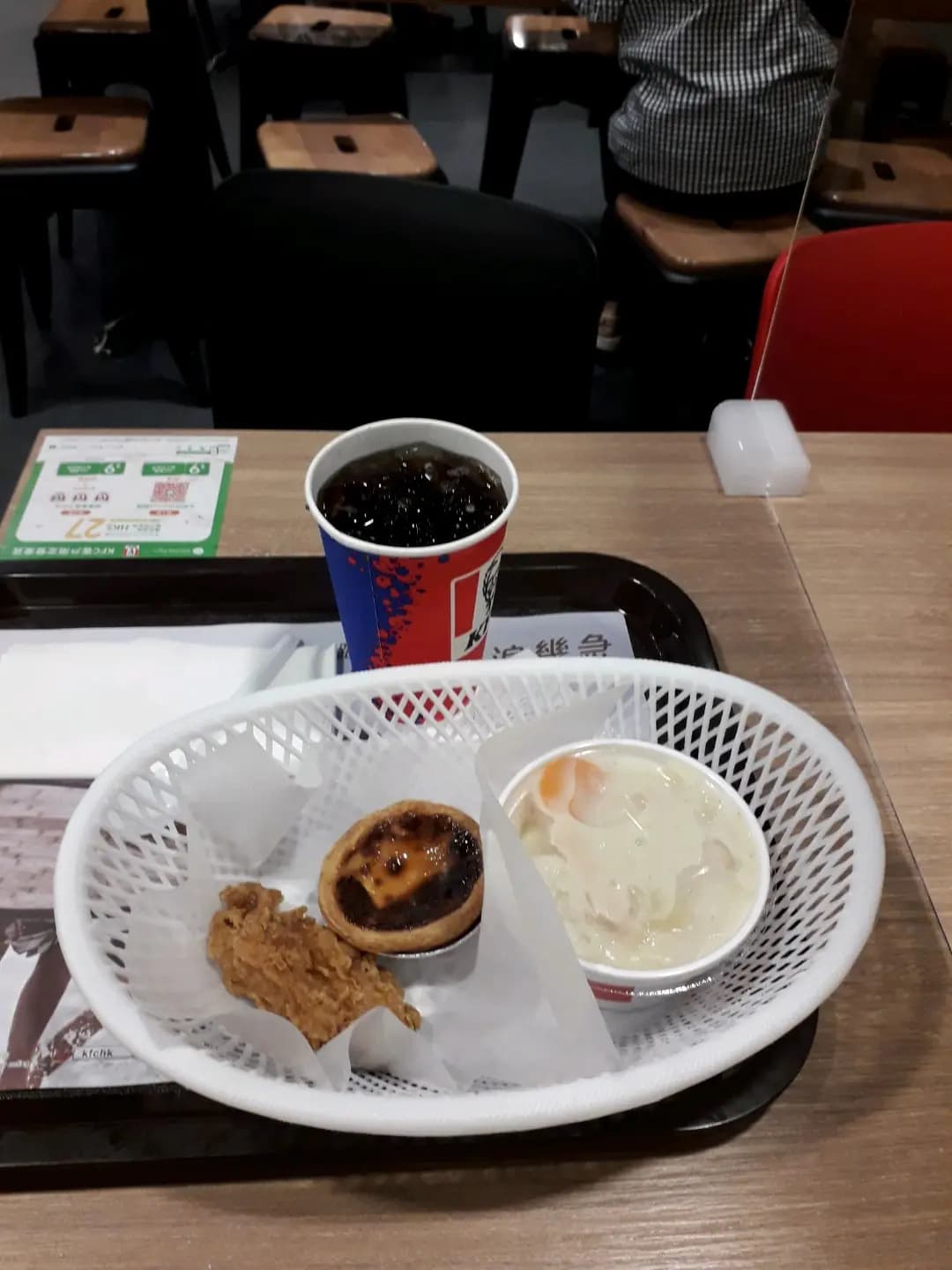 肯德基家鄉雞 (KFC) photo 5