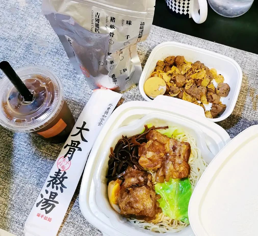 味千拉麵 photo 6