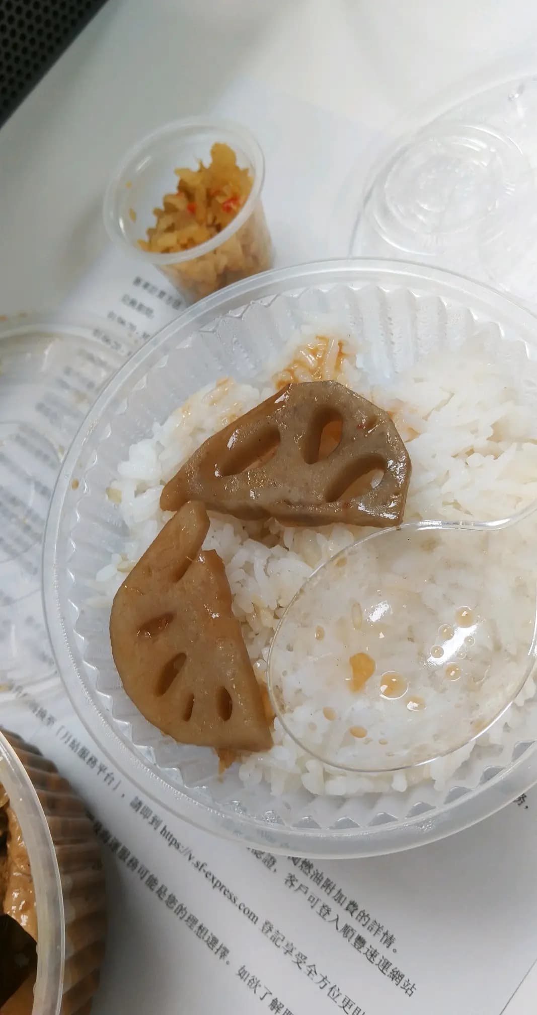 原味家作 (海濱匯) photo 2