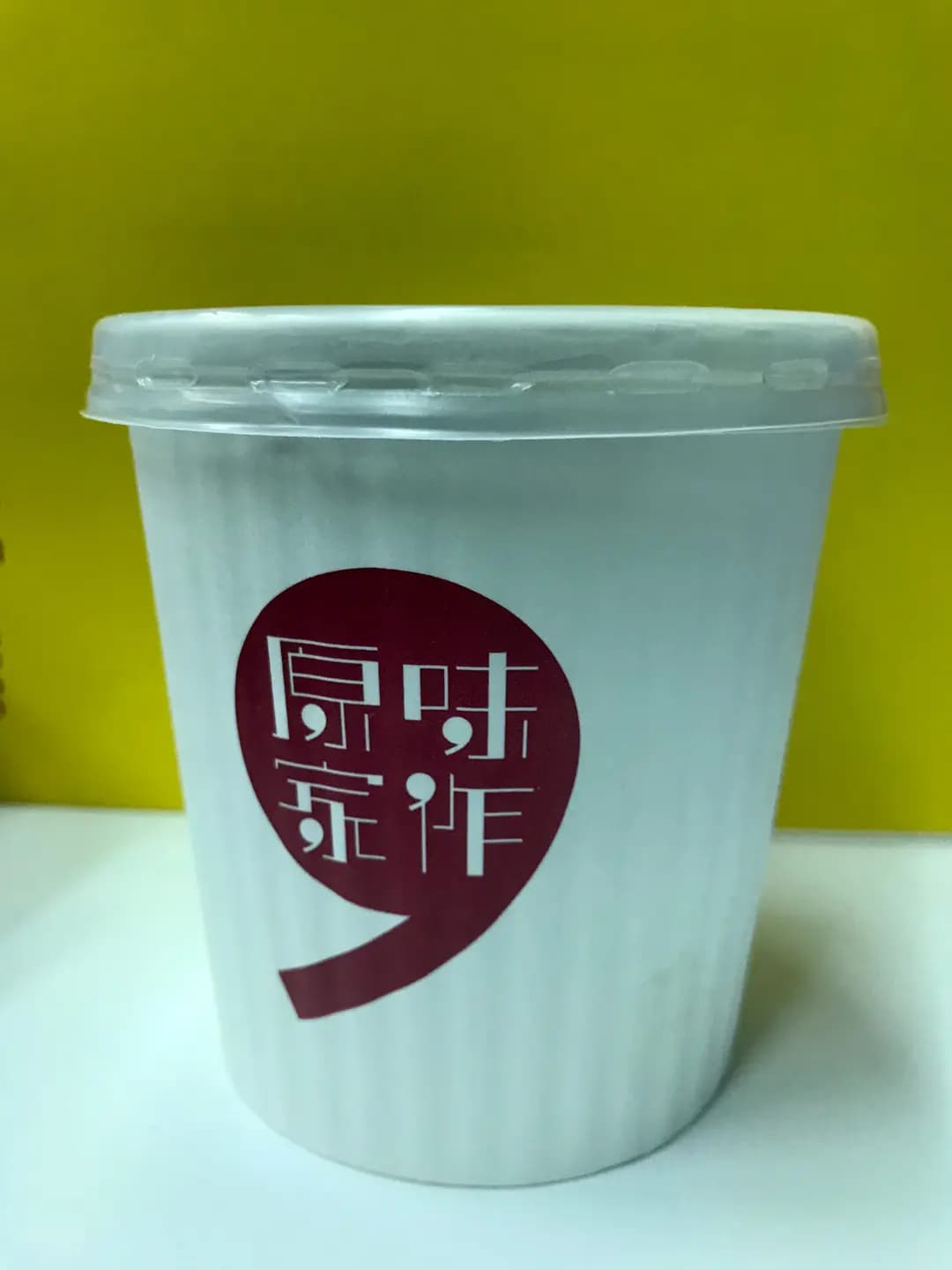 原味家作 (宏利金融中心) photo 1
