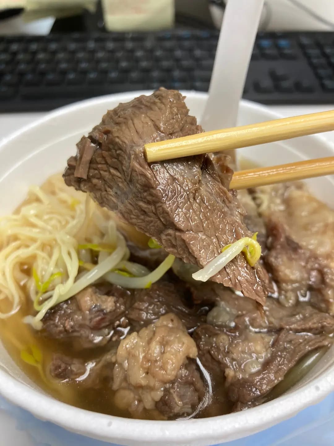 水記 photo 5