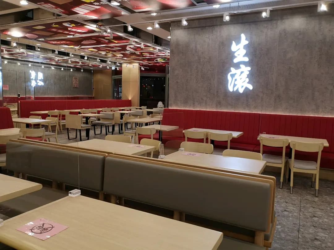一粥麵 (都會駅) photo 6