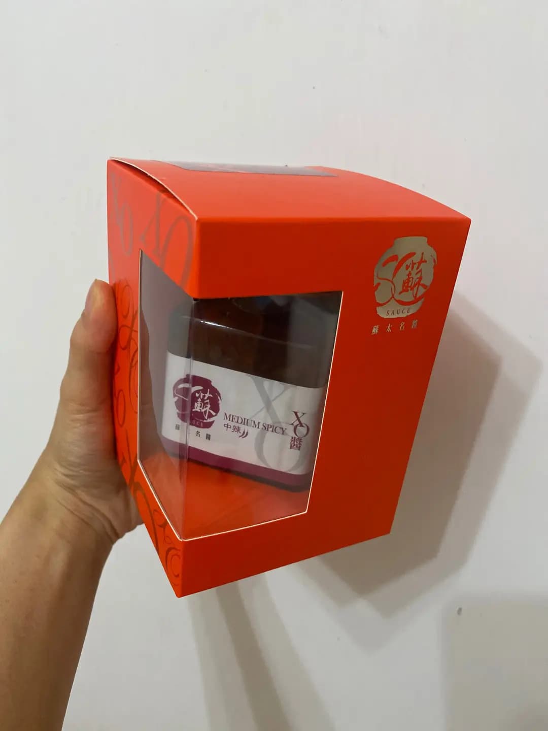蘇太名醬 photo 6