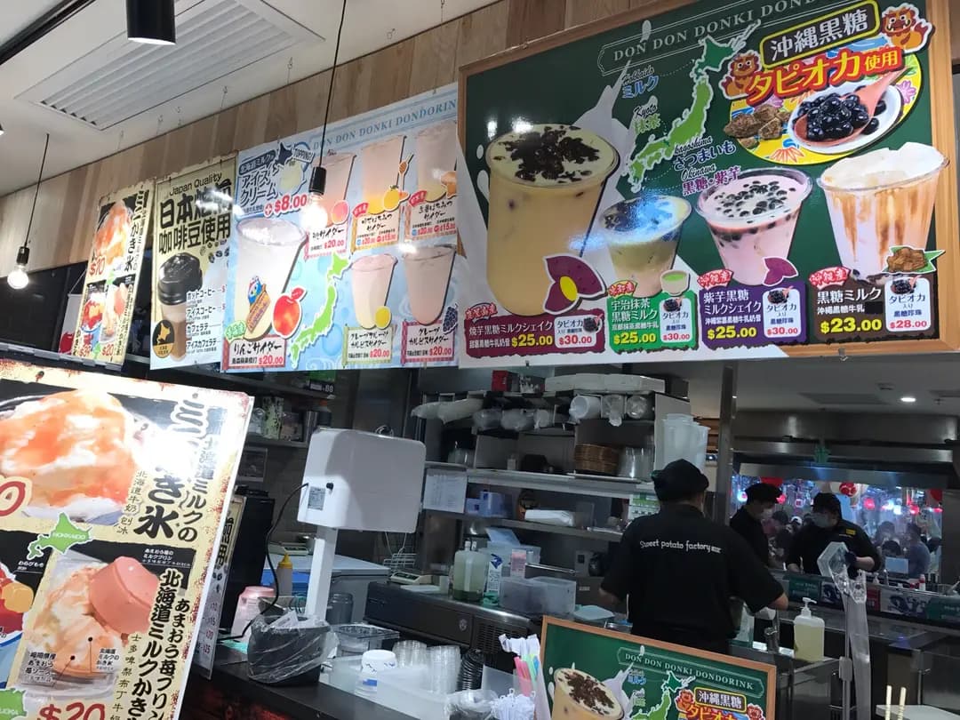 $10橫丁小食街 photo 2