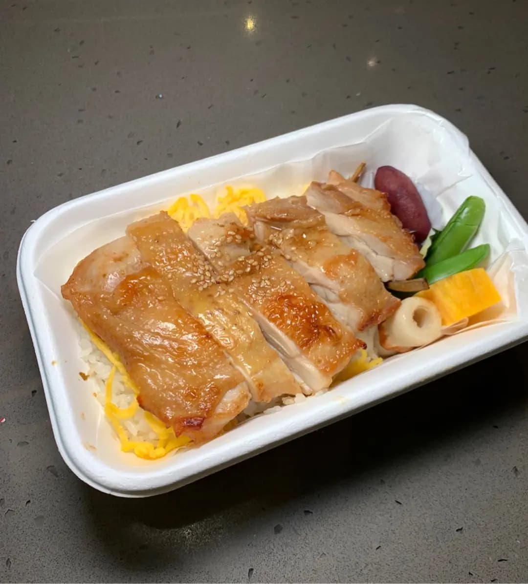和田便當 photo 1