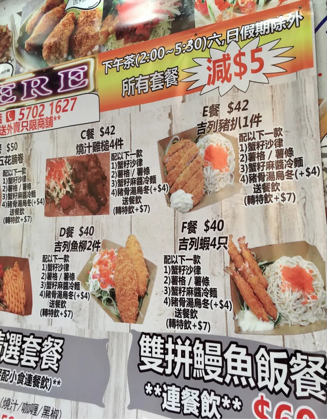 Here photo 8