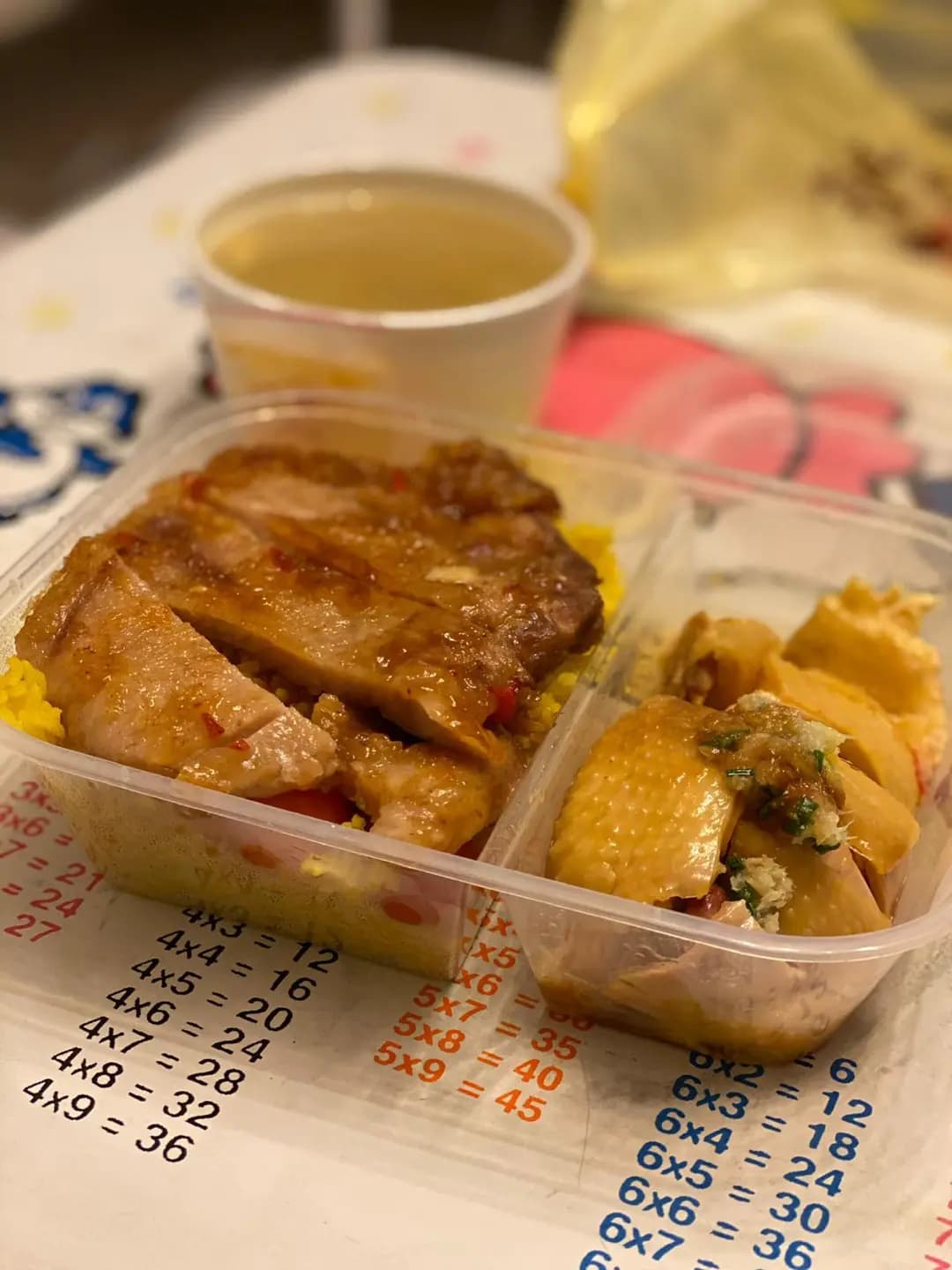 營豐海南雞專門店 (柴灣道) photo 7