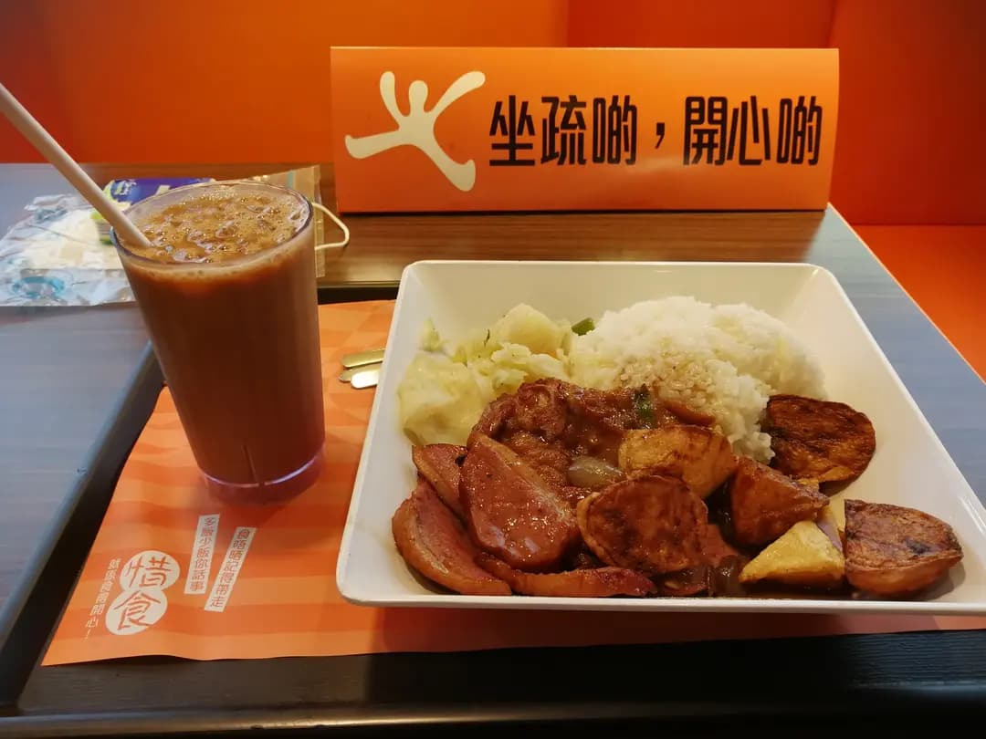 大快活 (明豐大廈) photo 8