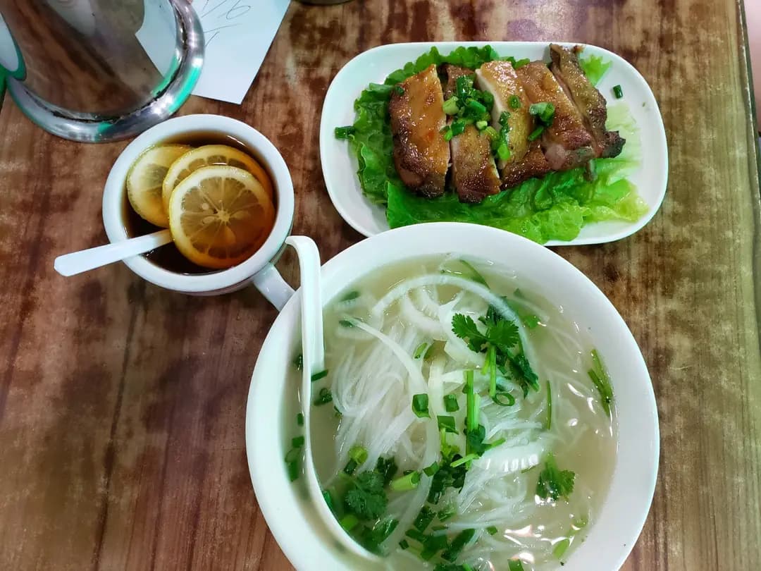 新記越式牛肉粉 photo 3
