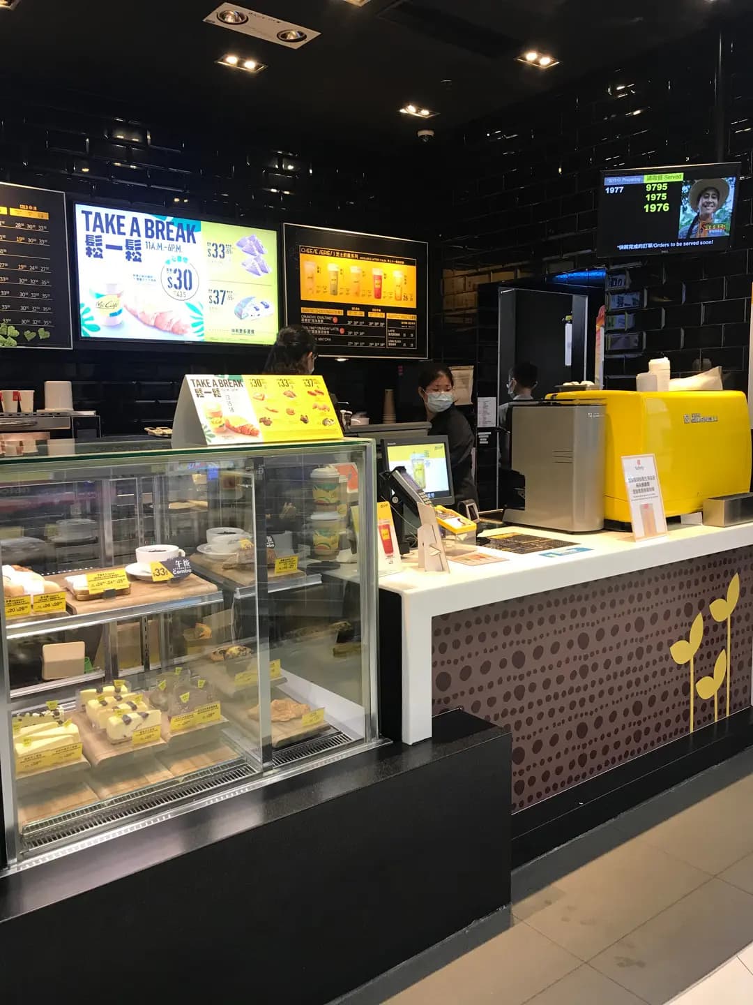 McCafe (麗城薈三期) photo 2