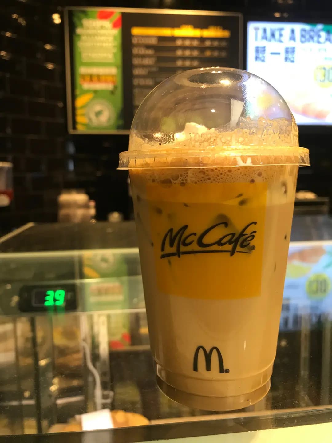 McCafe (麗城薈三期) photo 3