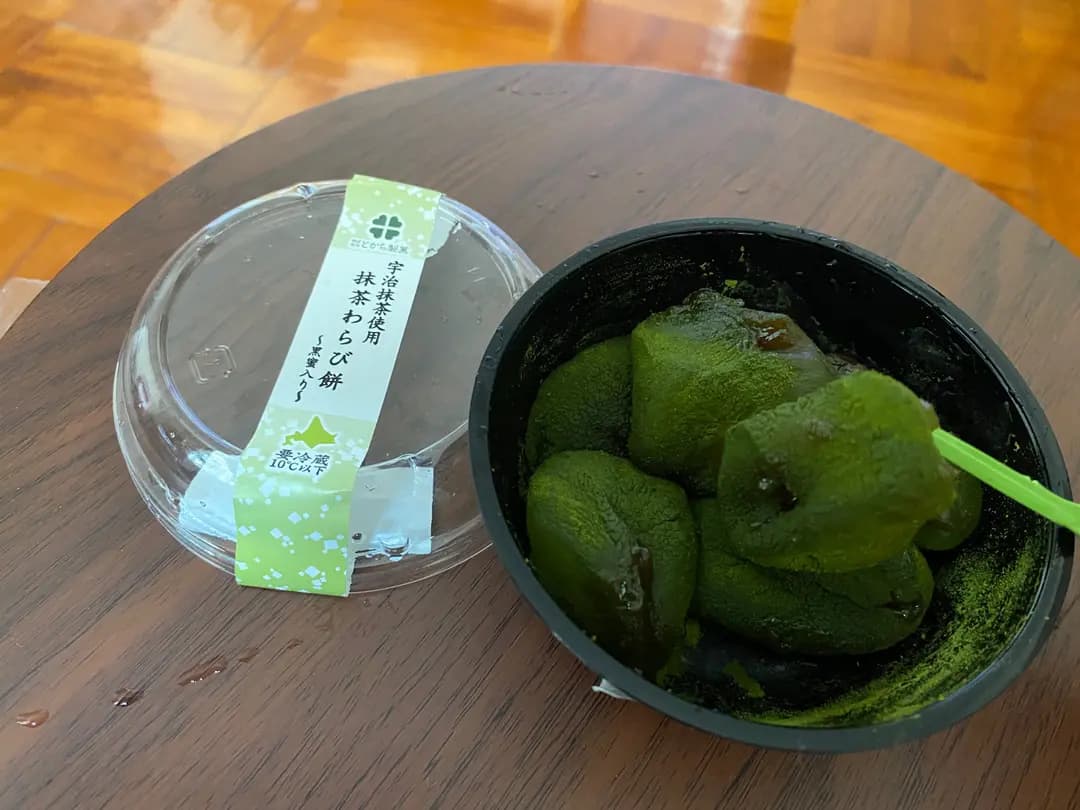 華御結 (港鐵屯門站) photo 6