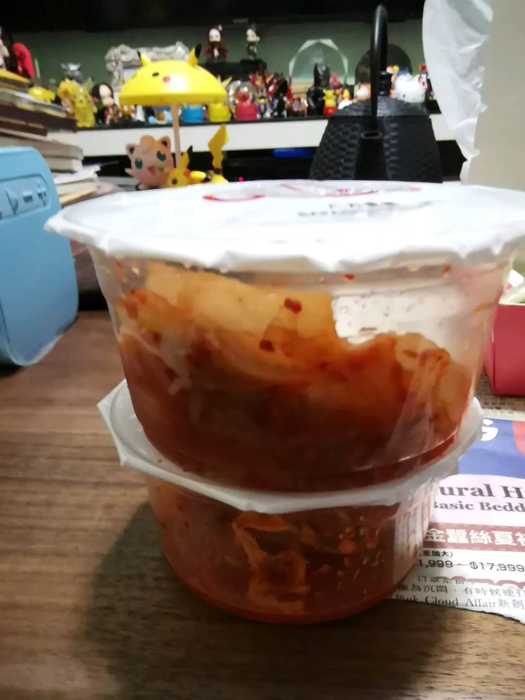 八方雲集鍋貼水餃專門店 (長發廣場) photo 3