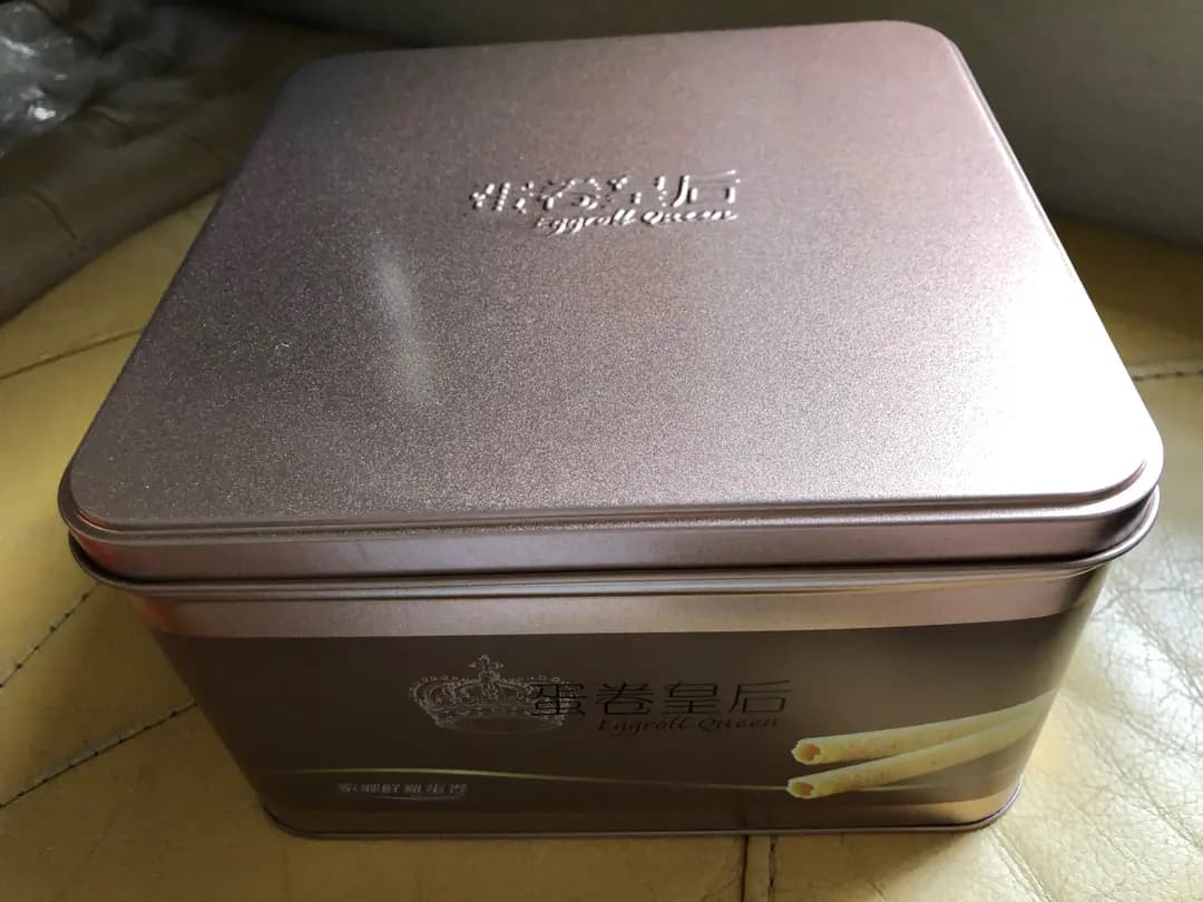 蛋卷皇后 photo 1